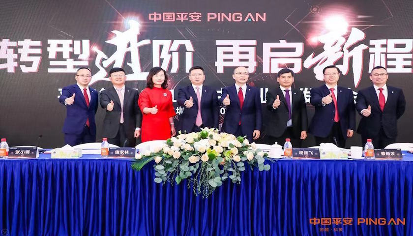 平安人寿正式迎来新任总经理，深度调整期的关键落子与寿险转型的长期主义