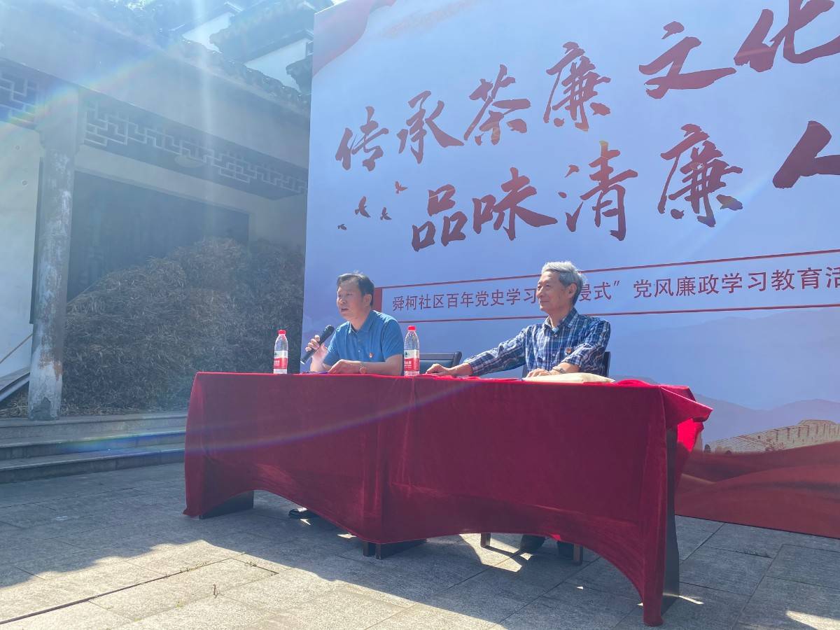 战鼓声急，清风徐来—廉政公署战鼓行动仍在进行