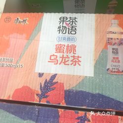 康师傅的价值战答卷 康师傅的价值战答卷