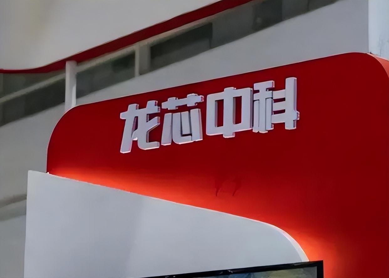 黄仁勋，在硅基时代点燃火种的人