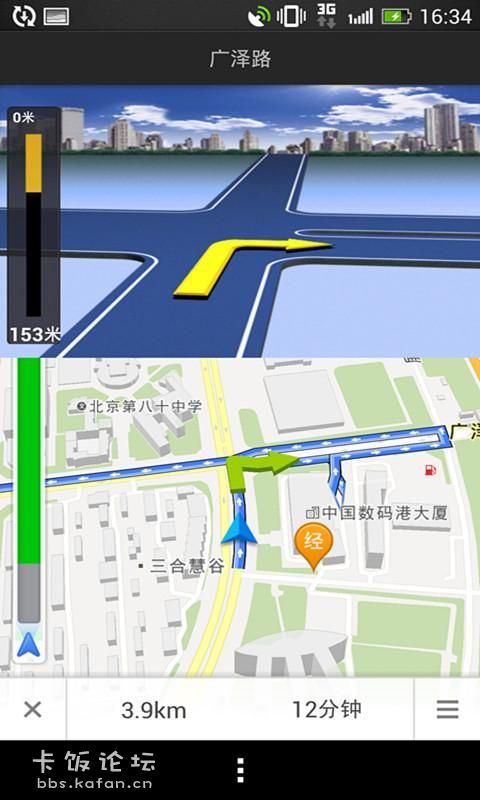 赛目科技与高德达成战略合作，当仿真测试遇上真实路网，智能驾驶进入虚实共生新阶段