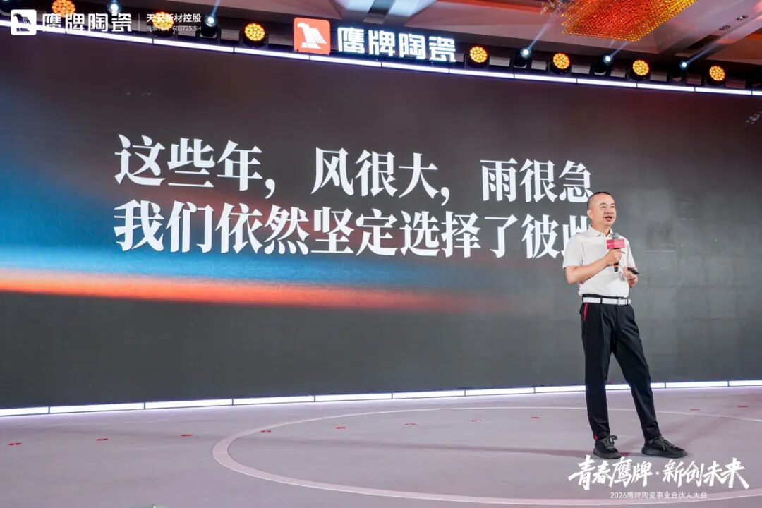 风起于青萍之末，当未来还有更多大单宣布成为新的时代注脚
