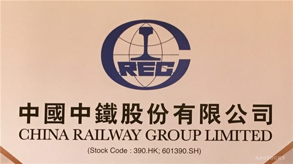 大洋集团瘦身迎变局,因股份合并一次性削减11.82亿股,资本架构重塑引发市场关注 大洋集团瘦身迎变局,因股份合并一次性削减11.82亿股,资本架构重塑引发市场关注
