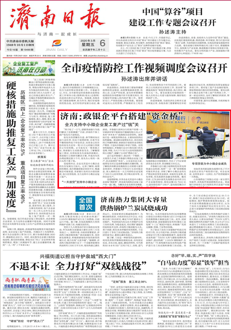 中金独家保荐背后的资本暗涌,一座金色桥梁,还是一场豪华赌局? 中金独家保荐背后的资本暗涌,一座金色桥梁,还是一场豪华赌局?