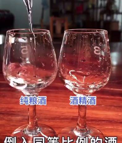 当白酒从经营范围消失，一场静水流深的商业觉醒