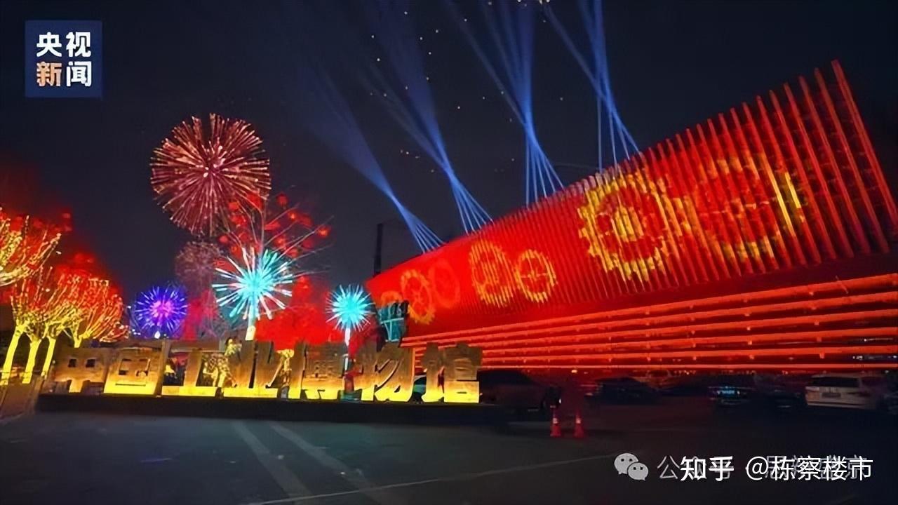 光峰科技点亮安源胜利广场光影秀，一束光，何以唤醒一座城的红色记忆？