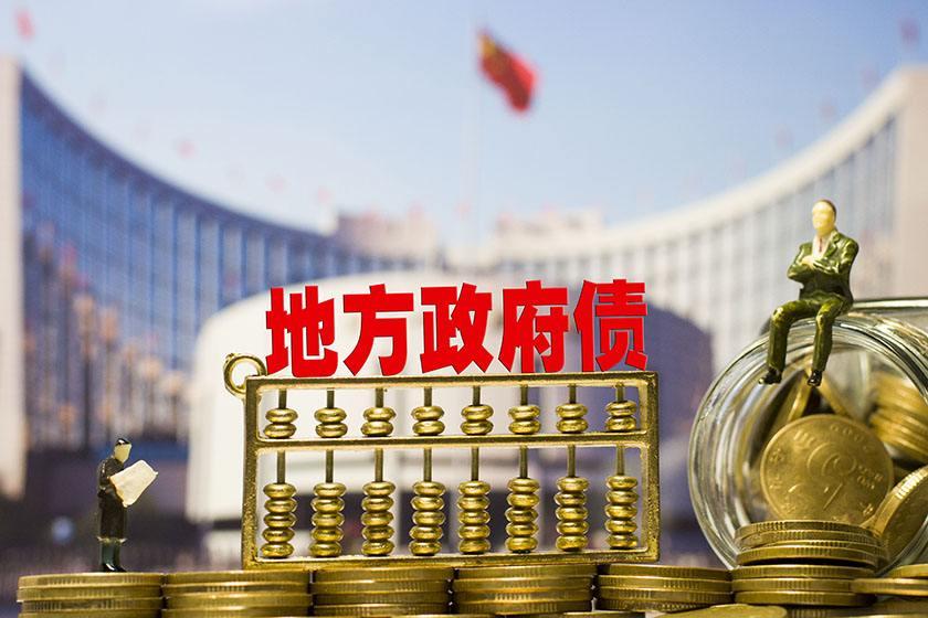 穿透5625家发债企业的信用版图,15家机构如何重塑债券市场定价权 穿透5625家发债企业的信用版图,15家机构如何重塑债券市场定价权