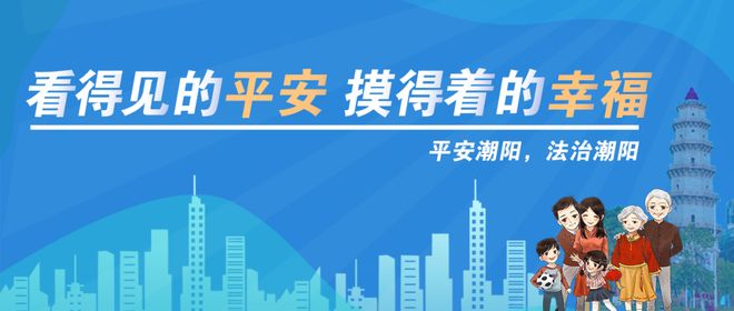 非法金融陷阱大揭秘!安联人寿教你守住钱袋子 非法金融陷阱大揭秘!安联人寿教你守住钱袋子
