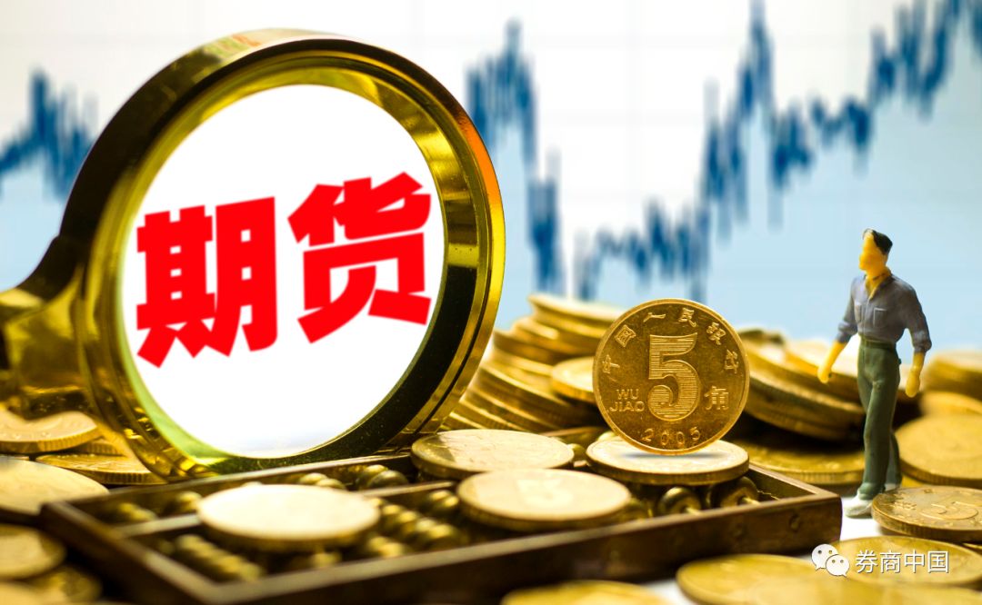 净筹约46.74亿港元，数字背后的资本变局与产业雄心