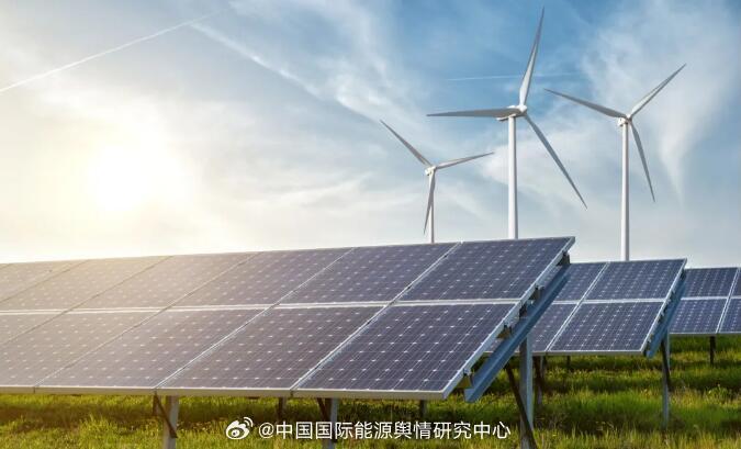 中国能源建设定增注册获批，在能源变革浪潮中锚定长期价值