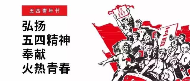 在历史前进的逻辑中破浪前行—坚定不移深化改革开放的时代必然