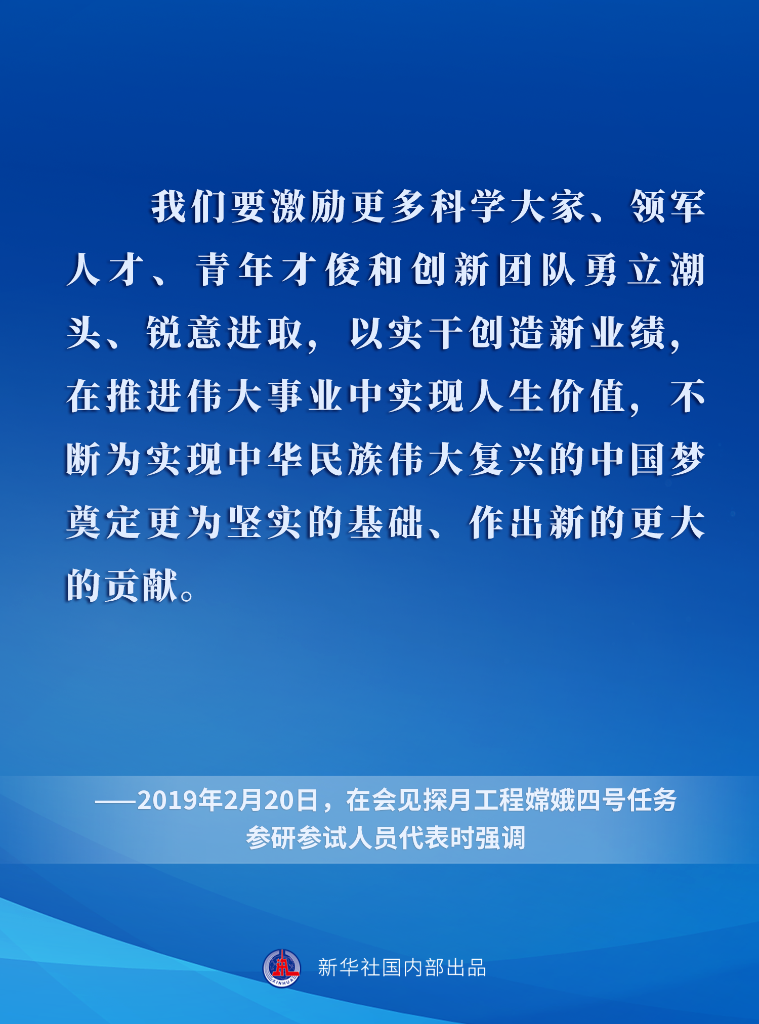 所有重要的蜕变，都需要一个六个月的期限