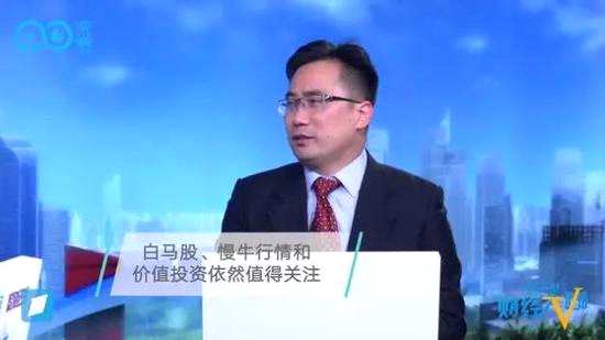 杨德龙，在价值投资的长跑中，做那个不讨喜的坚守者