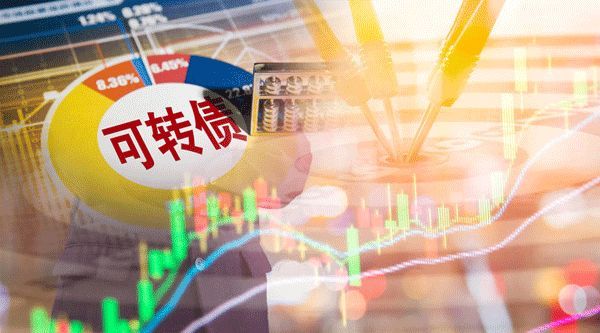 银行可转债队伍持续减员，一场悄然落幕的债转股盛宴