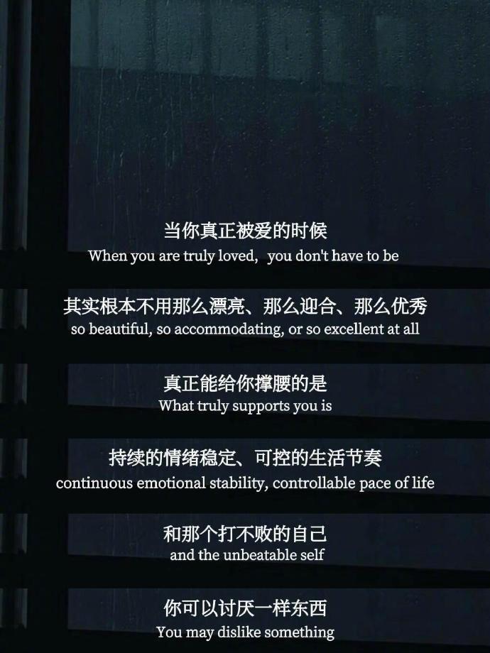 在数字的褶皱里，安放我们不肯妥协的生活