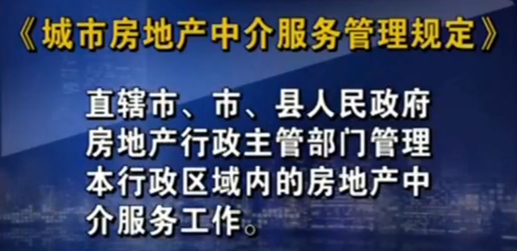 6月新发基金约1248亿元，市场在犹豫中寻找方向