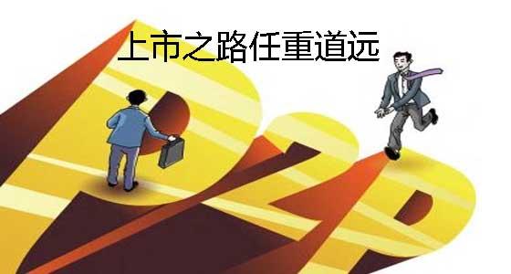 险资入市步伐加快，长钱活水如何润泽资本市场