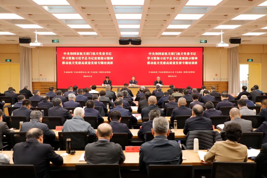 以国之大者的担当，将通知精神化为高质量发展的基层实践