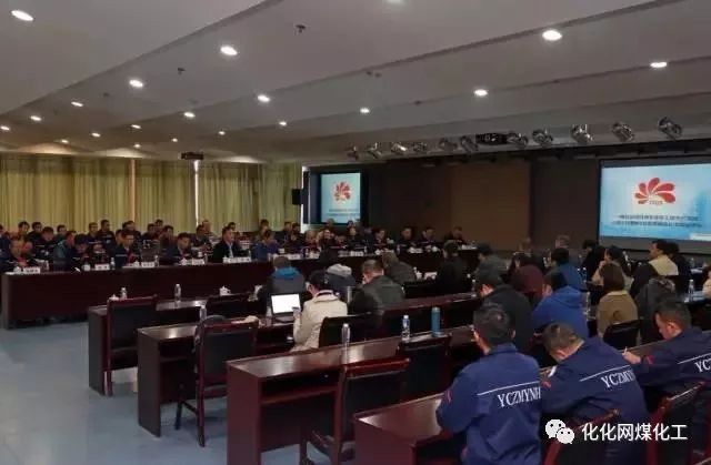 安全责任不容挂账,约谈敲响警钟,陕西延长石油榆林炼油厂与西安铁路物流中心被约谈的背后 安全责任不容挂账,约谈敲响警钟,陕西延长石油榆林炼油厂与西安铁路物流中心被约谈的背后