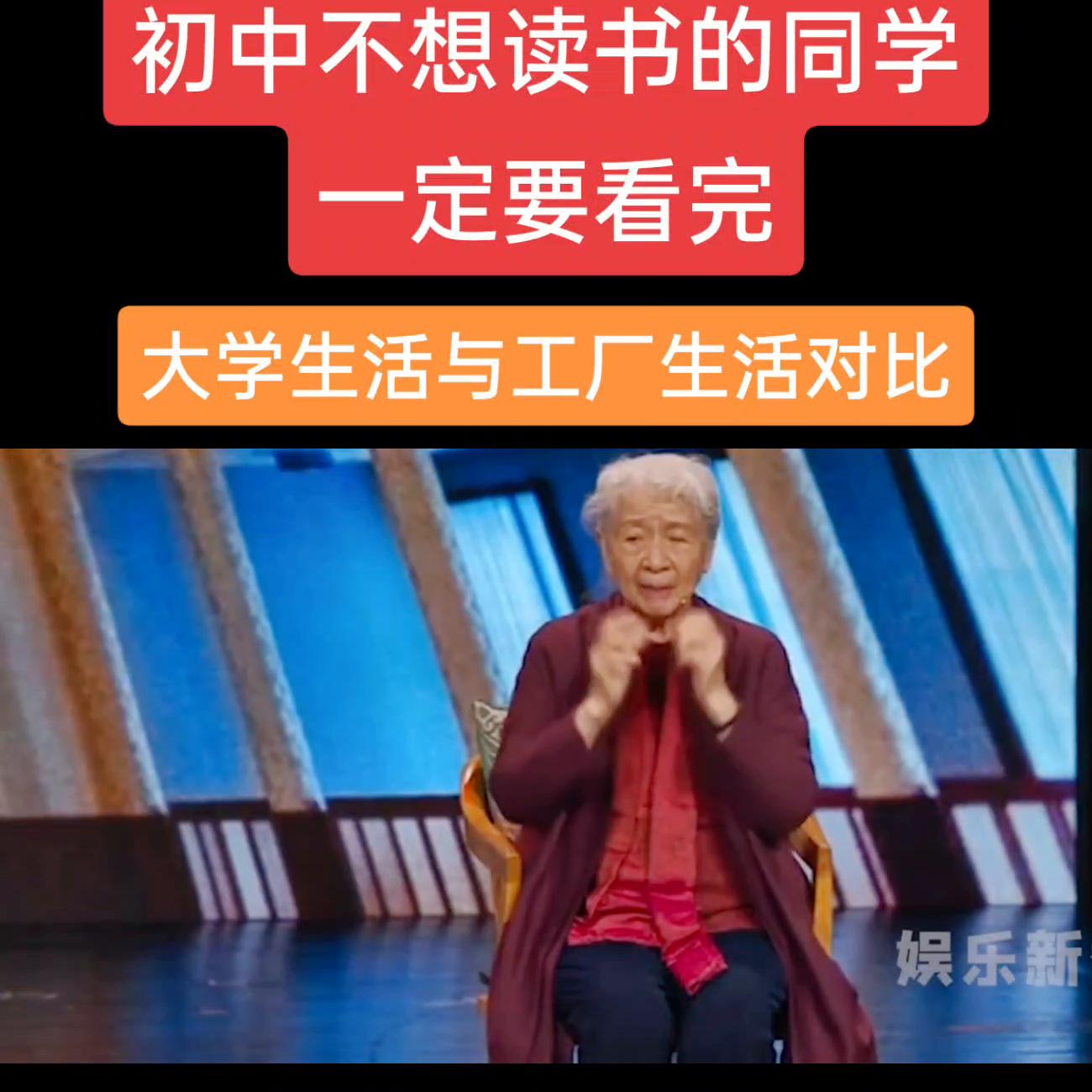 月销两万，不该是终点，而是新起点
