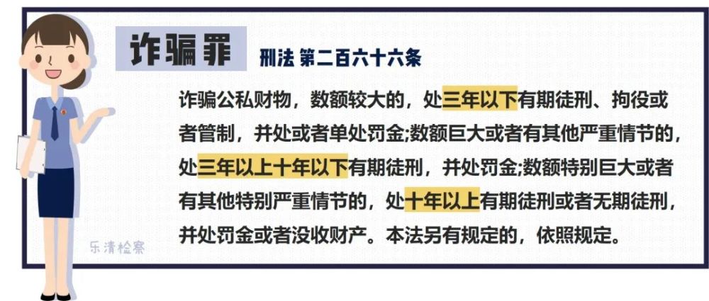 评级增持，不只是两个字，而是一场关于信任的价值背书