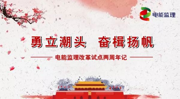 大金融领涨，春潮涌动处，风起正是扬帆时