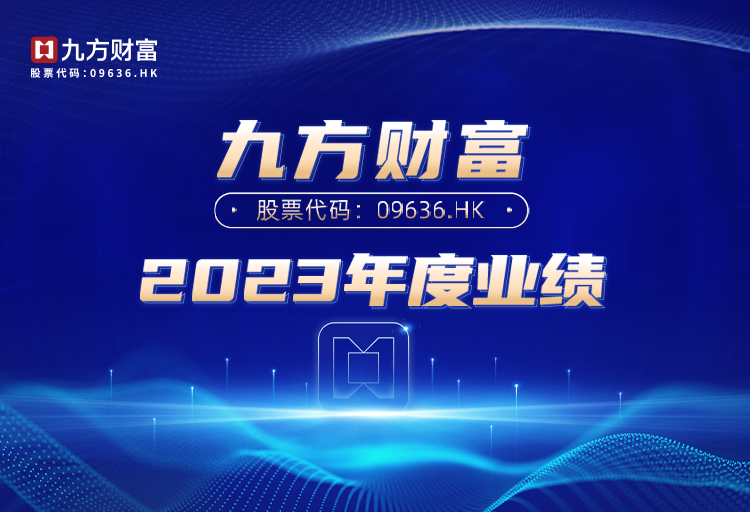 大金融领涨，春潮涌动处，风起正是扬帆时