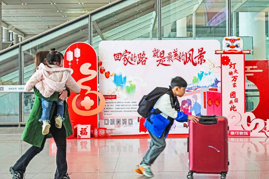 新京报快评 别让打卡式回家稀释了团圆的浓度