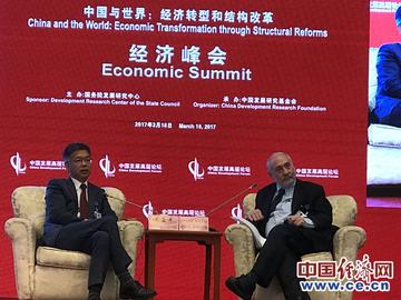特朗普宣布美日达成贸易协议，一场各取所需的交易艺术还是全球化格局的再洗牌？