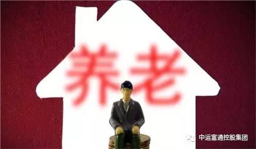 近2.2万亿元养老金的压舱石，国寿养老如何守护中国人的夕阳红