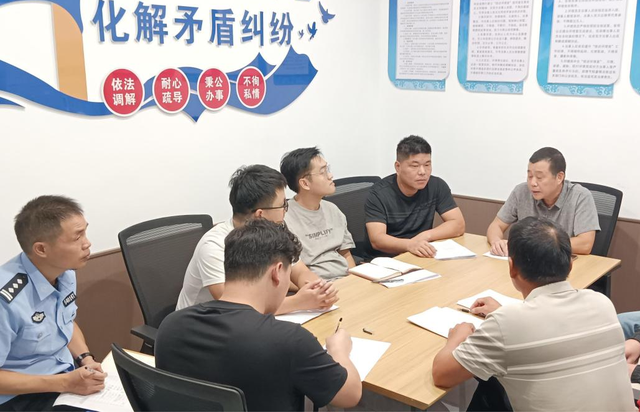 以商促和 以调止争 推动商会调解工作走深走实