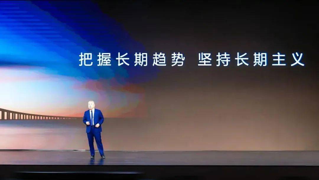 以股为帆,共赴远航,一场关于归属感与长期主义的双向奔赴 以股为帆,共赴远航,一场关于归属感与长期主义的双向奔赴