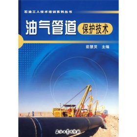 港通医疗,在生命管道的缝隙里,守护每一口呼吸 港通医疗,在生命管道的缝隙里,守护每一口呼吸