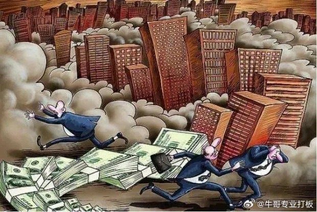 290亿美元背后的博弈，一场关乎未来的豪赌