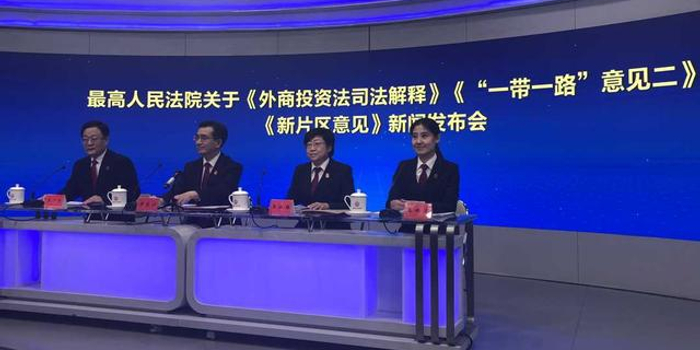 股东李剑3467万股被司法处置后，一场资本市场的权力更迭与警示