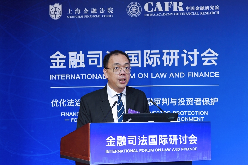 股东李剑3467万股被司法处置后，一场资本市场的权力更迭与警示
