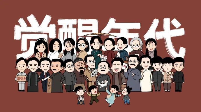 觉醒年代，华星创业的破局之路