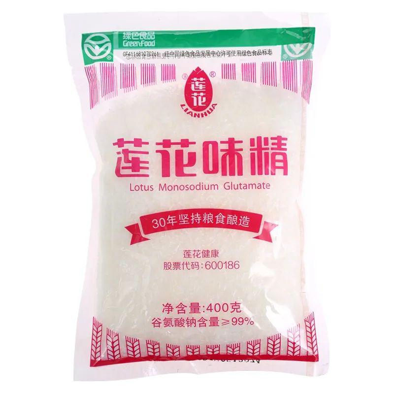 莲花控股，从味精帝国到算力新贵的跨界突围