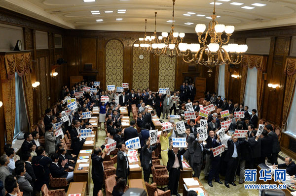 国会复会看点 国会复会看点