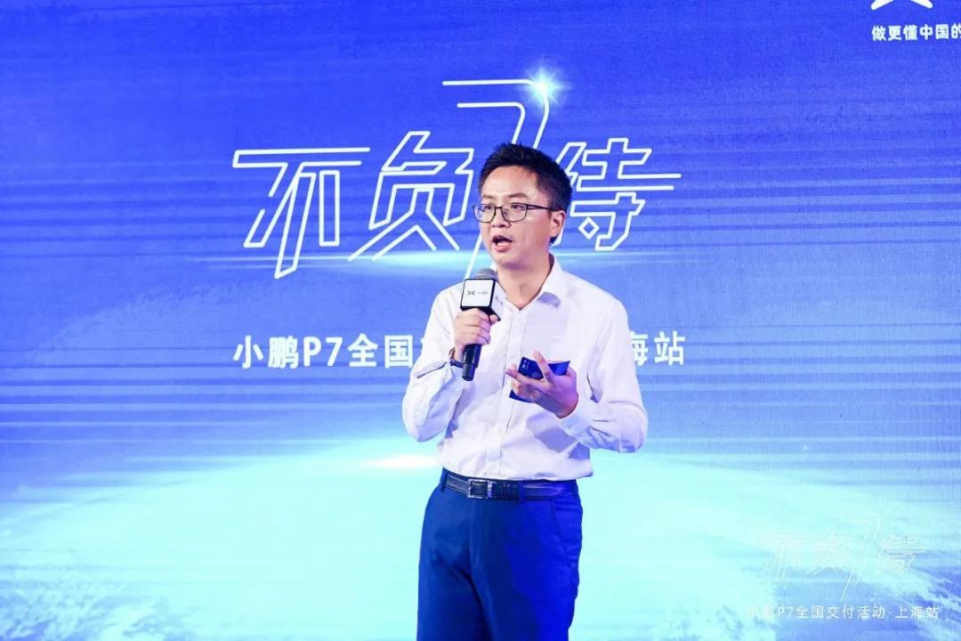 从掉队到领跑，小鹏汽车的逆袭剧本里藏着中国智造的未来