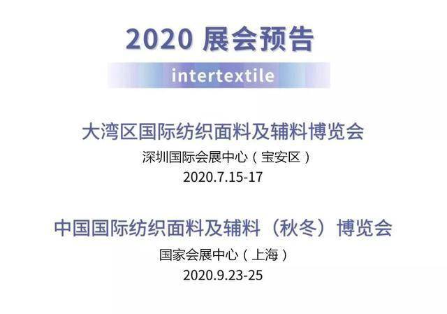 负债下降与保持盈利的双重奏，企业高质量发展的破局之道
